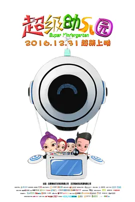 99精品国产在这里白浆